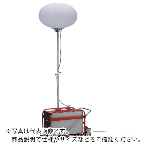 HONDA バルーン投光機 メタルハライド400W4輪カート式(防音BOX用)EM4001B-B ( 11724 ) 本田技研工業(株) 【メーカー取寄】