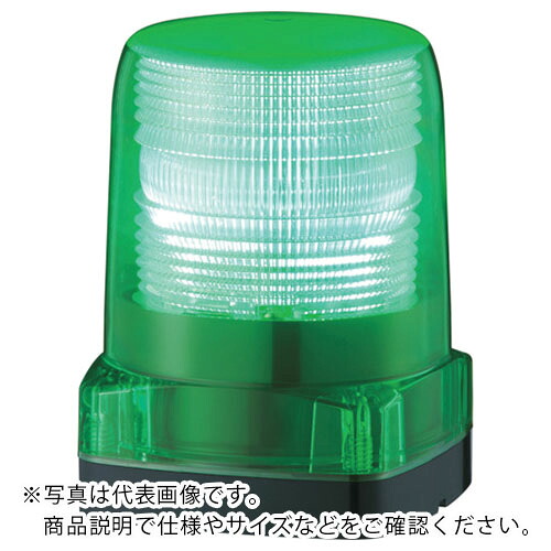 PATLITE ( パトライト ) LED閃光電球書きあらわす灯 ( LFH-48-G )