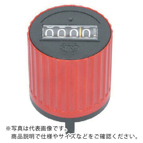 SIKO ( イマオコーポレーション ) インジケーターノブ ( DK01FL5B ) (株)イマオコーポレーション 【メーカー取寄】 10,451円
