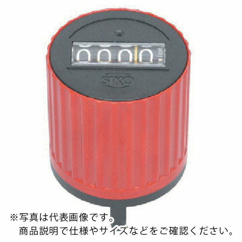 SIKO ( イマオコーポレーション ) インジケーターノブ ( DK01FR5B ) (株)イマオコーポレーション 【メーカー取寄】