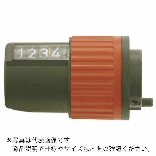 SIKO ( イマオコーポレーション ) インジケーターノブ ( DK208L1.75B ) (株)イマオコーポレーション 【メーカー取寄】