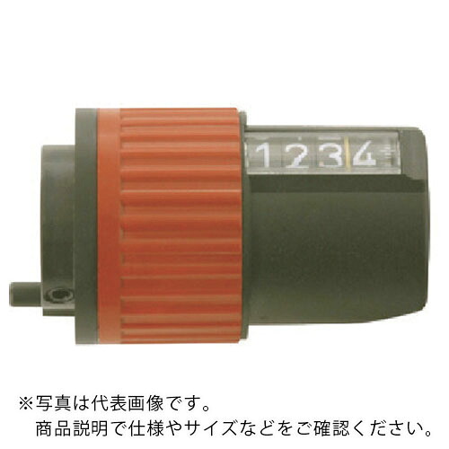 SIKO ( イマオコーポレーション ) インジケーターノブ ( DK209L4B ) (株)イマオコーポレーション 【メーカー取寄】