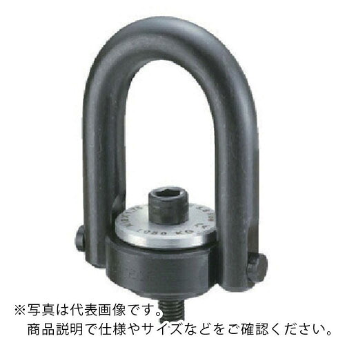 Jergens ( イマオコーポレーション ) 安全ホイストリング ( HR20 ) (株)イマオコーポレーション 【メーカー取寄】