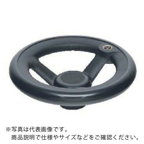 イマオ ( イマオコーポレーション ) 丸リム型エンプラハンドル車 手持ち部分径250粍 ( NRP250-SUS ) 【製造業者取寄】