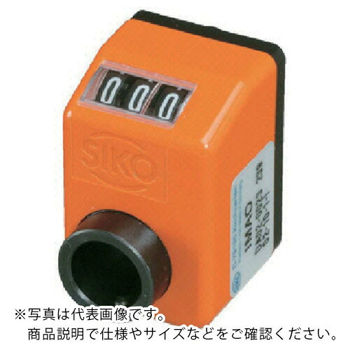 SIKO ( イマオコーポレーション ) デジタルポジションインジケーター ( SDP-02HL-1B ) 【製造業者取寄】 DIY・工具-その他-花・ガーデン・DIY