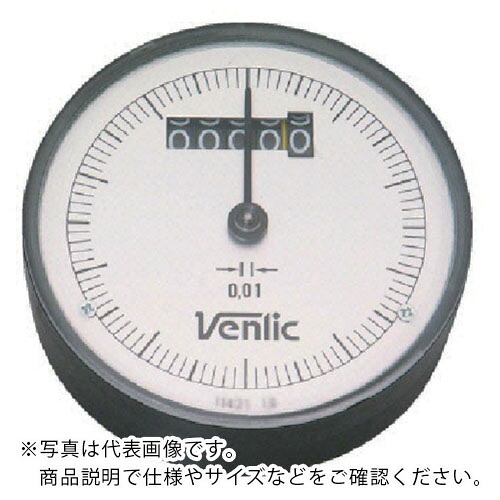 イマオ ( イマオコーポレーション ) デジタルダイヤルインジケーター ( SZ80L-8 ) 【製造業者取寄】