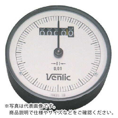 イマオ ( イマオコーポレーション ) デジタルダイヤルインジケーター ( SZ80R-5 ) 【製造業者取寄】