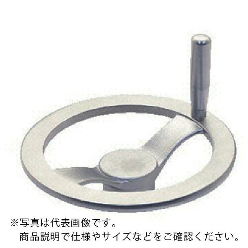 イマオ ( イマオコーポレーション ) ステンレスツースポークハンド ( STH200 ) (株)イマオコーポレーション 【メーカー取寄】