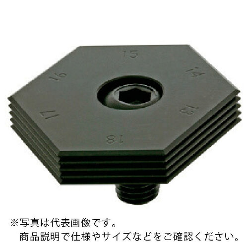 イマオ ( イマオコーポレーション ) 6ポジションクランプ ( MBSPC2429S ) 【製造業者取寄】 DIY・工具-花・ガーデン・DIY