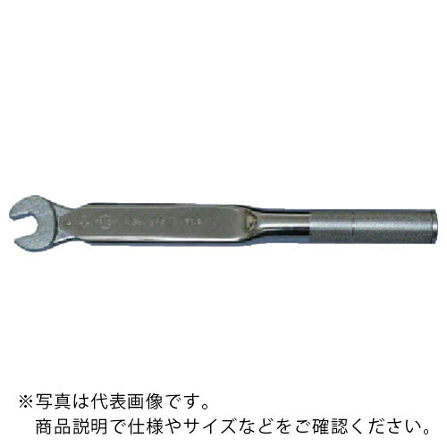 カノン ( 中村製作所 ) 【要トルク値指定】スパナ式単能形トルクレンチ ( N120SPK32 )