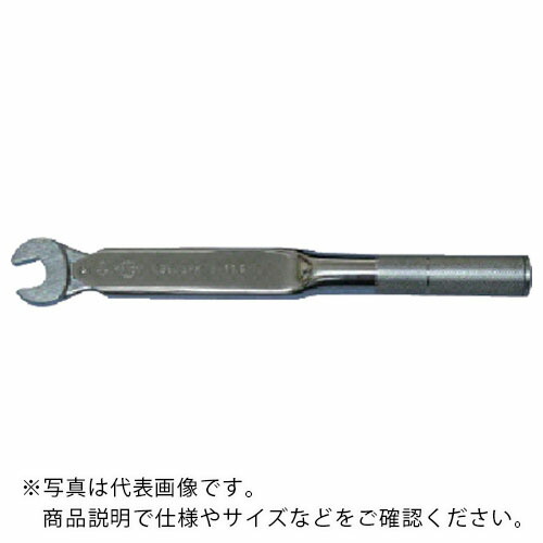 カノン ( 中村製作所 ) 【要トルク値指定】スパナ式単能形トルクレンチ ( N38SPK23 )