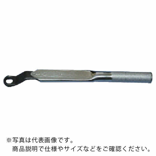 カノン ( 中村製作所 ) 【要トルク値指定】メガネ式単能形トルクレンチ ( N9RSPK7 )