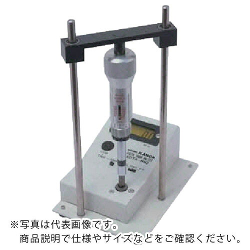 カノン ( 中村製造所 ) トルクドライバー用デジタルアナライザー ( KDTA-MN800DH )