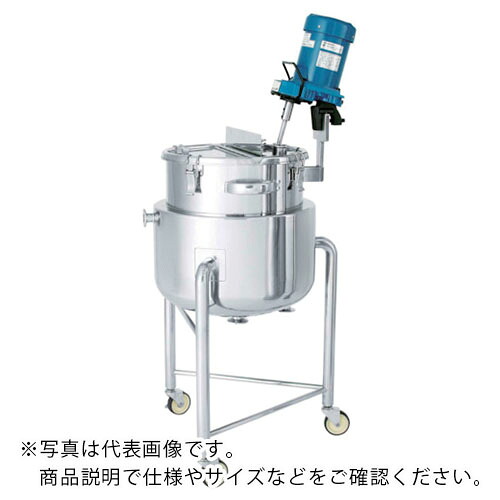 MONOVATE ステンレスタンク鏡板型攪拌機座付ジャケット容器45L ( DTK-J-39 ) MONOVATE(株) 【メーカー取寄】