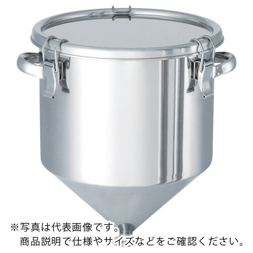 MONOVATE ステンレスタンクホッパー型クリップ式密閉容器4L ( HT-CTH-18 ) MONOVATE(株) 【メーカー取寄】