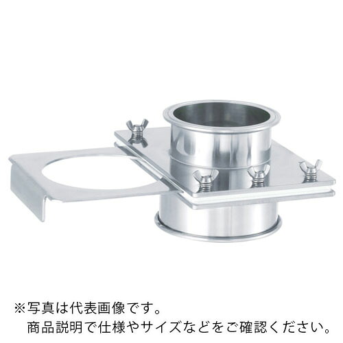 【SALE価格】MONOVATE シャッター弁 ( SH-4S )