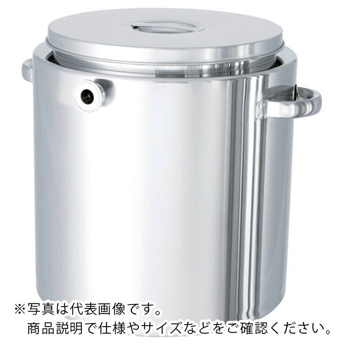 MONOVATE ステンレスタンク平底型ジャケット容器20L ( ST-J-30 ) MONOVATE(株) 【メーカー取寄】