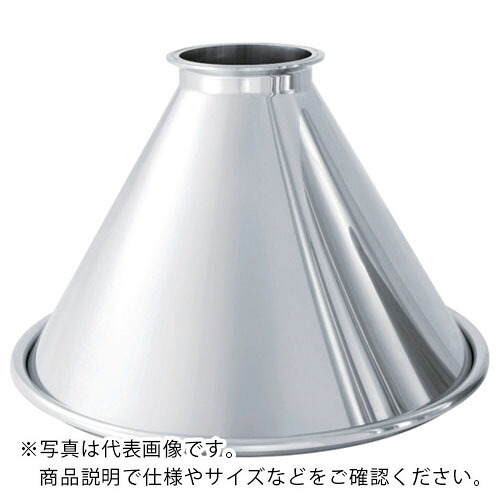 MONOVATE 排出シュート(HTL) ( HTL-565 ) MONOVATE(株) 【メーカー取寄】