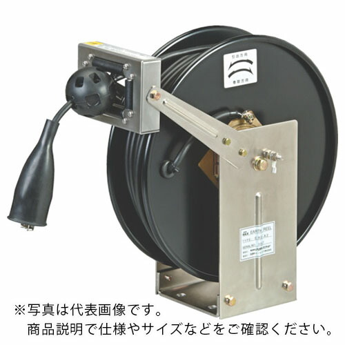 OKS ( ハタヤリミテッド ) アースリール (ケーブルなし) ( ERD-A2L-0 ) (株)ハタヤリミテッド 【メーカー取寄】
