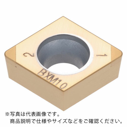 タンガロイ ストリーム・ジェット・バー 外径旋削加工用インサート 2QP-CCM/GW BX470 ( 2QP-CCGW060204 BX470 ) 【2個セット】