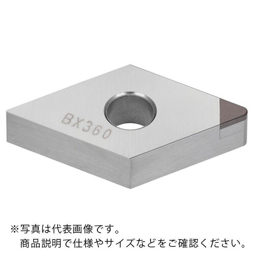 タンガロイ 旋削加工用インサート CBN BX360 ( DNGA150408-QBN BX360 ) 【2個セット】
