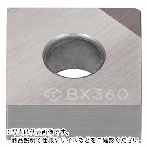 タンガロイ 旋削加工用インサート CBN BX360 ( SNGA120408-QBN BX360 ) 【2個セット】