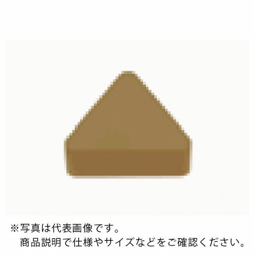 タンガロイ 転削加工用インサート CBN BXC90 ( S-TNGN110312 BXC90 ) 【2個セット】