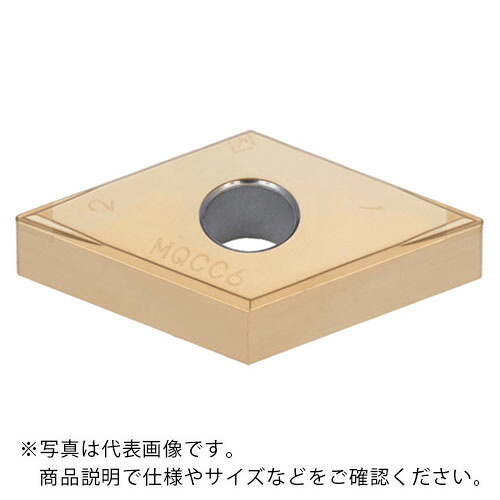 タンガロイ タング・ターン 外径旋削加工用インサート 2QP-DNGM-HM BXM20 ( 2QP-DNGM150408-HM BXM20 ) 【2個セット】