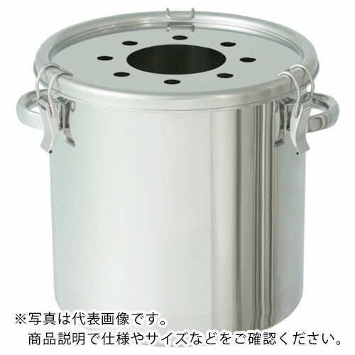 MONOVATE ステンレスタンク 粉体回収容器5K150AFF穴付 20L ( FK-CTH-30-5KHL-150A ) MONOVATE(株) 【メーカー取寄】