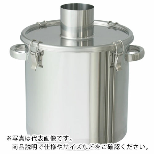 日東 ステンレスタンク 粉体回収容器150Aパイプ 36L FK-CTH-36-SP-150A ( FKCTH36SP150A ) 日東金属工業(株)