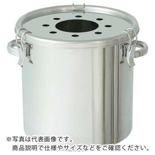 MONOVATE ステンレスタンク 粉体回収容器5K200AFF穴付 45L ( FK-CTH-39-5KHL-200A ) MONOVATE(株) 【メーカー取寄】