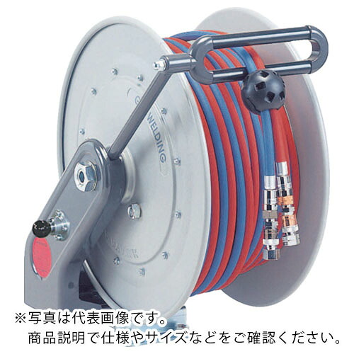 ハタヤ ( ハタヤリミテッド ) 自動巻ガスホースリール20m 内径φ5.0(酸素)/5.0(アセチレン) ( NGLM-R202 )