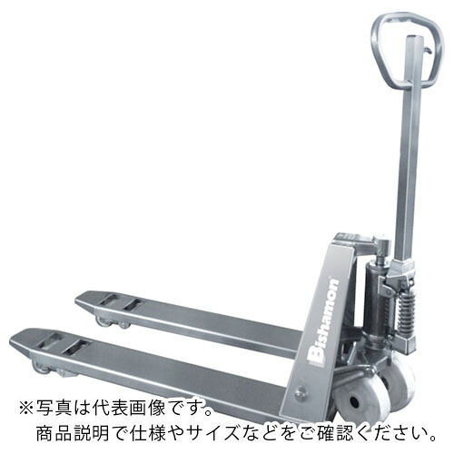 【SALE通貨価値】Bishamon ( スギヤス ) ハンドパレットトラック オールステンレス鋼製 首尾一貫した掛け目1500kg 民俗音楽長さ980×幅153×あき場所214×高さ(素晴らしい)165粍 ( BMS15S-L65-HL ) 【製造会社取寄】