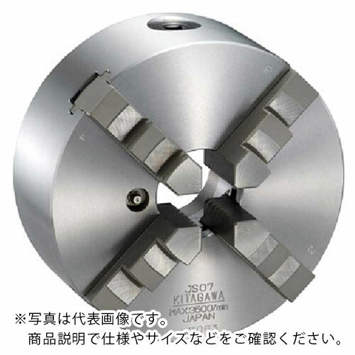 北川 ( 北川鉄工所 ) スクロールチャック チャック外径232mm ( JS09 ) (株)北川鉄工所 【メーカー取寄】