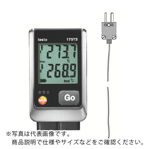 TESTO ( テストー ) 温度ロガK熱電対素線タイプ2chセット ( TESTO175T3-SET1 ) 【メーカー取寄】
