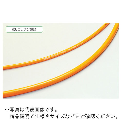 十川 ( 十川産業 ) ウレタンホ-ス8.5 ( TPH-8512 ) 【100mセット】