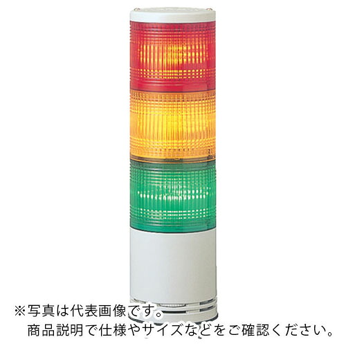 シュナイダー ハーモニー 積層式LED表示灯+ブザー ( XVC1B3SK RYG ) 【メーカー取寄】