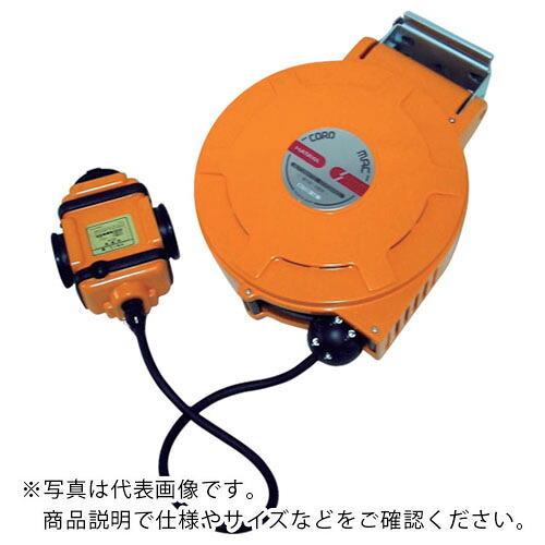 ハタヤ ( ハタヤリミテッド ) コードマックL 三相200V 15m(ストッパーフリー) ( CLD-F152 )