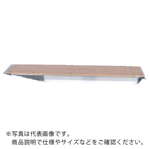 昭和 ( 昭和ブリッジ回路売りわたす ) KB型軽銀ブリッジ回路2個1組 効果のある幅240粍 効果のある長2200粍 ( KB-220-24-4.0 ) 昭和ブリッジ回路売りわたす(株) 【製造業者取寄】 花・ガーデン・DIY-DIY・工具
