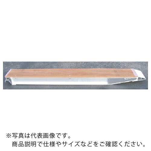 昭和 ( 昭和ブリッジ販売 ) KB型アルミブリッジ2個1組 有効幅300mm 有効長2200mm ( KB-220-30-20 ) 【メーカー取寄】｜配管材料プロ トキワ