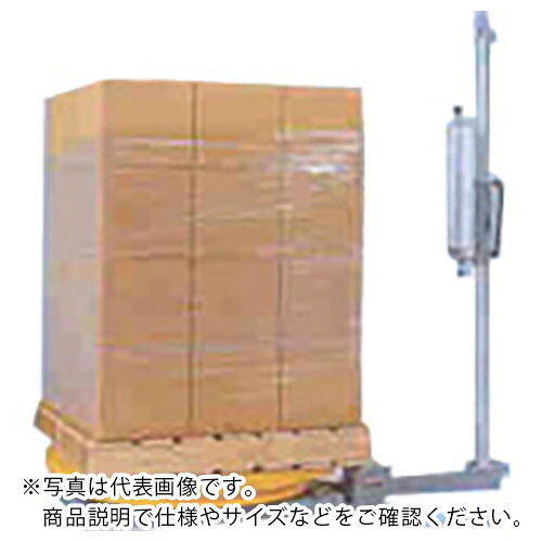 タイユー ( 大阪タイユー ) マワールでんラッパー 1000kg 直径1200mm ( MD-W10 ) (株)大阪タイユー 【メーカー取寄】