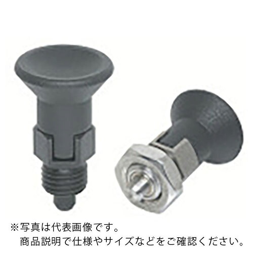 kipp ( イマオコーポレーション ) インデックスプランジャー ( NDXNS20AL-SUS ) 【製造業者取寄】