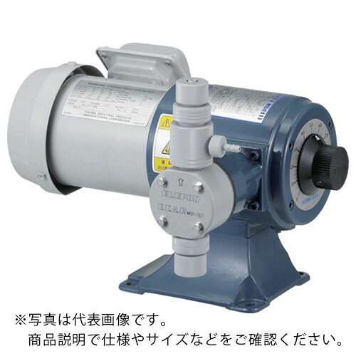 ELEPON ( エレポン化工機 ) ダイヤフラムポンプ 単相100V 100W 屋内 繋ぎ合わせる差しわたしφ6×φ11導管 ( CR-1-2N-QFC-HA/HA-1S ) 【製造業者取寄】