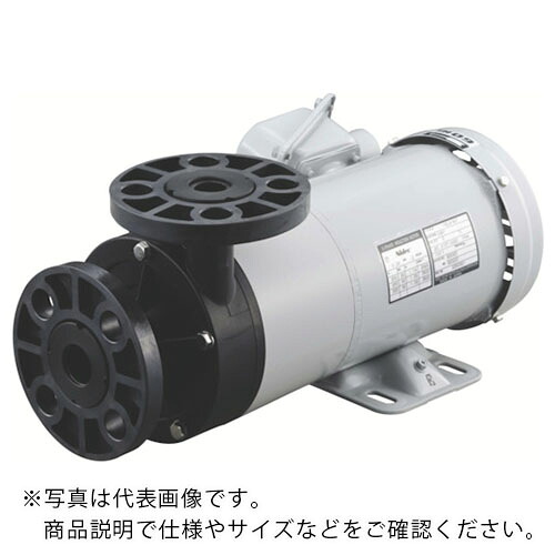 ELEPON ( エレポン化工機 ) シールレスポンプ 720W 三相200V 全閉外扇形(屋内) ( SL-75NX-E-F-2TI ) エレポン化工機(株) 【メーカー取寄】