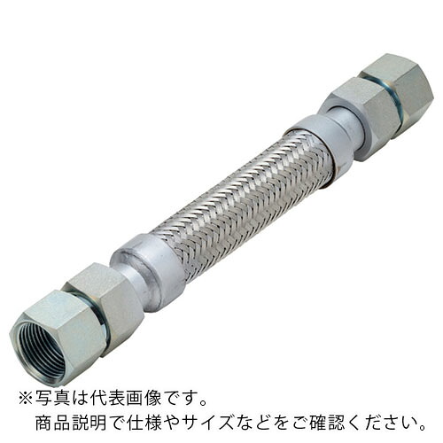 NFK ( 南国フレキ工業 ) スリムユニオン式(メタルタッチ)フレキシブルホース メス×メス型 継手SS400 50A×1400L ( NK-2000FF/SS400-50A-1400L ) 南国フレキ工業(株) 【メーカー取寄】