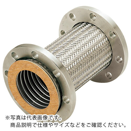 NFK ( 南国フレキ工業 ) 非溶接フランジ式フレキシブルホース/防振ジョイント フランジ10K/SUS304(ALLSUS304) 20A×600L ( NK-6300/10K-SUS304-20A-600L ) 南国フレキ工業(株) 【メーカー取寄】