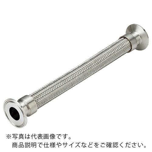 NFK ( 南国フレキ工業 ) サニタリーフランジ(フェルール)式フレキシブルホース ALLSUS304 1.5S×1500L ( NK-1800/SUS304-1.5S-1500L ) 南国フレキ工業(株) 【メーカー取寄】