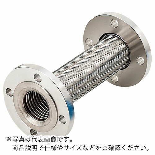 NFK ( 南国フレキ工業 ) 標準フランジ式フレキシブルホース(カラー式) フランジ10K/SUS304(ALLSUS304) 32A×1800L ( NK-3100/10K-SUS304-32A-1800L ) 南国フレキ工業(株) 【メーカー取寄】