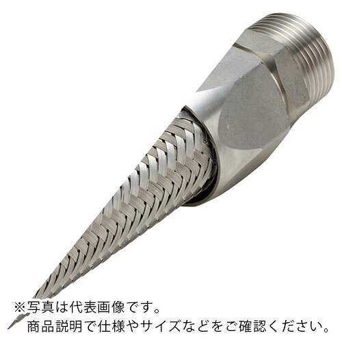 NFK ( 南国フレキ工業 ) ライトユニオン式(メタルタッチ無溶接式)フレキシブルホース オス×メス型 継手SUS304(ALLSUS304) 25A×1600L ( NK-3400MF/SUS304-25A-1600L ) 南国フレキ工業(株) 【メーカー取寄】