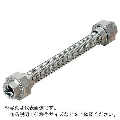 【SALE通貨価値】NFK ( 南国フレキ産業 ) 標準尺度単位労働組合式軟らかい導管(色合い式) 単位労働組合SUS304(ALLSUS304) 20A×2000L ( NK-1000/SUS304-20A-2000L ) 【製造業者取寄】